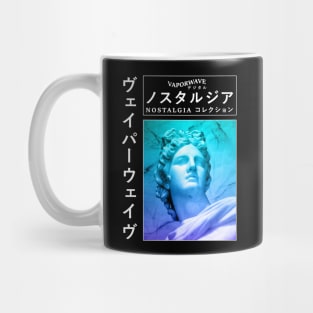 Vaporwave Nostalgia Mug